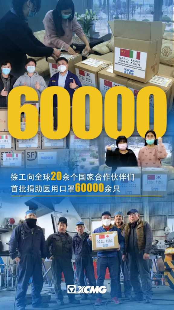 칤ȫ60000ֻ